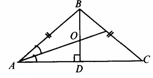 21. основание равнобедренного треугольника равно 40 см, а высота, проведенная к нему, -15 см. найдит