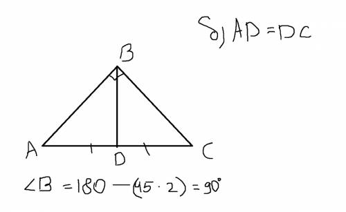 65 ! в треугольнике авс угол а равен углу с = 45 градусов а.установите вид треугольника и постройте