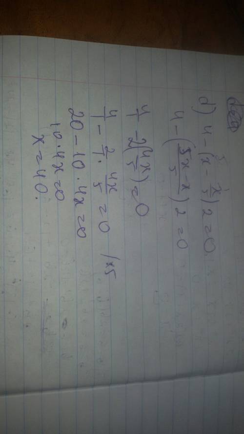 Решите! a)2x(x+1)=x^2-1 b) b-6 и 2b(b-6) d) 4-(x-x/5)^2 =0