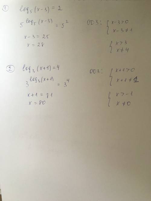 1)решите уравнение log₅(x-3)=2 2)решите уравнение log₃(x+1)=4