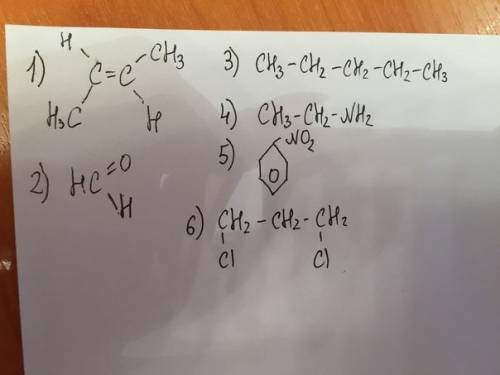 Структурные формулы: 1) трансбутен 2) формальдегид 3) пентан 4) этиламин 5) нитробензол 6) 1, 3 - ди