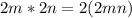 2m*2n=2(2mn)