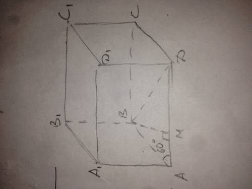 +подробное решение и рисунок! в прямом параллелепипеде стороны основания 3см и 4см образуют угол 60г