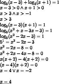 Решите неравенство: log5(x+3)+log5(x+1)