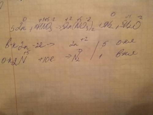 Уравнять с электронного : 1)cr+hno3-> cr(no3)3+h2o+n2o 2)zn+hno3-> zn(no3)2+n2+h2o