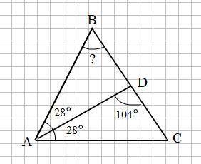 Втреугольнике abc известно что угол bac=56. биссектриса угла bac пересекает сторону bc в точке d, уг
