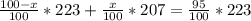 \frac{100-x}{100} *223+ \frac{x}{100} *207 = \frac{95}{100} *223