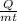 \frac{Q}{mt}