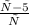 \frac{х-5}{х}