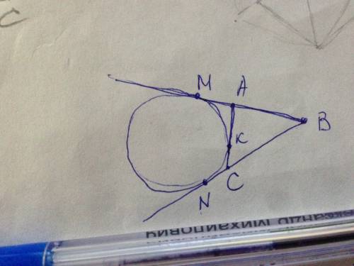 Окружность касается стороны ac треугольника авс в точке к и продолжений сторон ав и вс в точках м и
