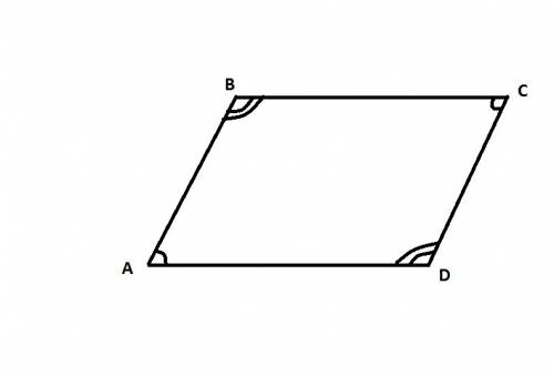 Найдите углы параллелограмма, если угол a+ угол c=142 градуса