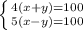 \left \{ {{4(x + y) = 100} \atop { 5(x - y) = 100}} \right.