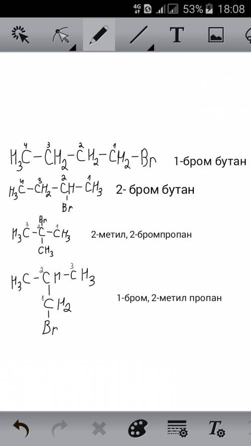 Прмведите структурные формулы всех изомеров состава c4h9br. назовите их по международной номенклатур