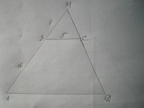 Продовження бічних сторін ab і cd трапеції abcd перетинаються в точці м. менша основа вс трапеції 5