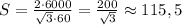 S = \frac{2\cdot6000}{\sqrt3\cdot60}=\frac{200}{\sqrt3}\approx115,5