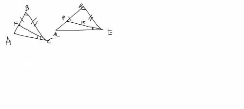 Втреугольнике авс и мке известно, что ав=мк, вс=ке, угол в=углу к. на отрезке ав отметили точку f, а