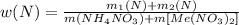 w(N)= \frac{m_1(N)+m_2(N)}{m(NH_4NO_3)+m[Me(NO_3)_2]}
