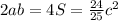 2ab = 4S = \frac{24}{25}c^2