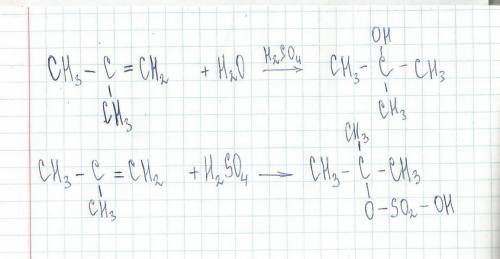 Никак не пойму, что с этим делать. может, кто знает? ch3-c(ch3)=ch2 (h2о, h2so4)