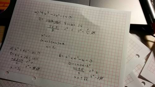 15) решите биквадратные уравнения: а) 4х4-3х2-1=0; б) х4+8х2-9=0; в) х4+х2-6=0.