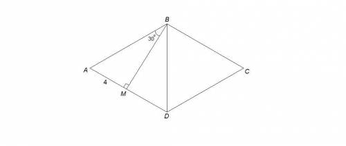Высота bm, проведенная из вершины угла ромба abcd образует со стороной ab угол 30°, am = 4 см. найди