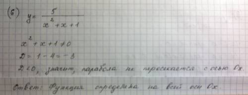 Найти область определения функции заданной формулой: 1)у=2х/x-1 + 3x^/x-3; 2)x/|x|-1; 3)y=3x^+5/|x|+