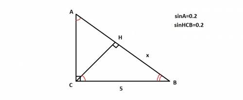 Решить . в треугольнике авс угол с равен 90 градусов, сн - высота, вс = 5, sina = 0,2. найти вн