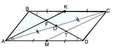 Впараллелограмме abcd точка к- середина отрезка bc. f- точка пересечения диагонали bd и отрезка ak.