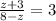 \frac{z+3}{8-z}=3