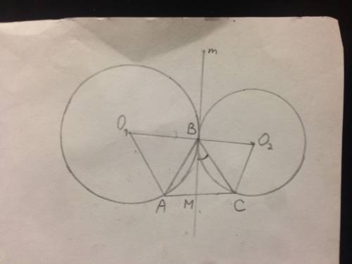 Две окружности с радиусами r и к (r> r) касаются в точке а. определите длину стороны равносторонн