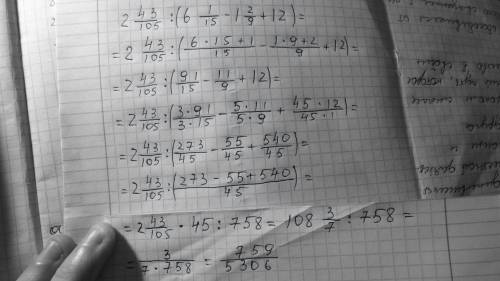 Решите уравнение методом замены переменной (x^2-8)-^2 -5(x^2-8)-14+=0 (x+7)^4 -17(x+7)^2 +16=0