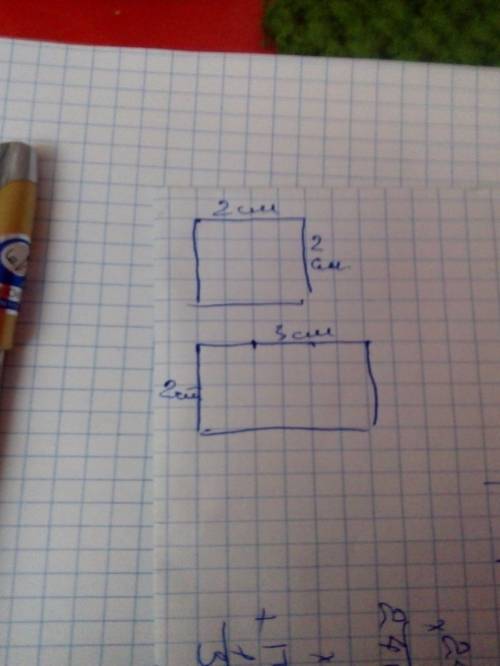 Начертить: любой четырехугольник,квадрат со стороной 2см,прямоугольник со сторонами 2см и 3см