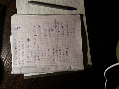 Решите уравнения: 1)7-(x+2)=2(1-3x) 2)7: x=1/3: 1 1/5 3)(2x-1)(5+x)=0 4)1/2x+1/6=2/3-4x