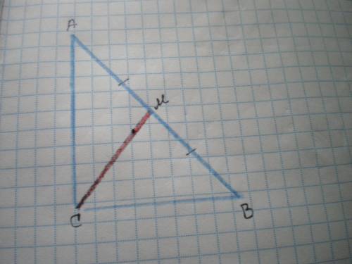 Впрямом треугольнике гипотенуза равна 60 см. найдите медиану, проведенную к гипотенузе.