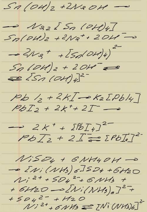 60 ! спам не писать ! нужно написать в молекулярной и ионной форме уравнения реакций комплексообразо