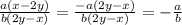 \frac{a(x-2y)}{b(2y-x)} = \frac{-a(2y-x)}{b(2y-x)} =- \frac{a}{b}