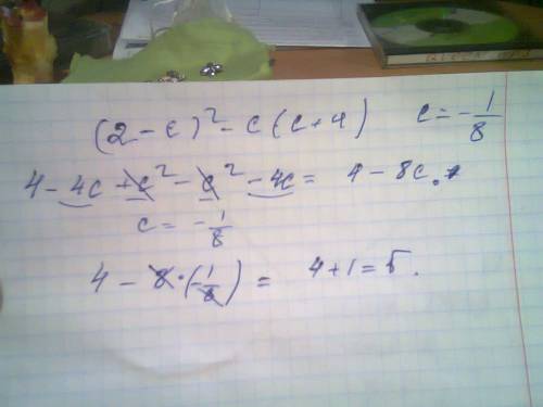 Выражение (2+c)^2-c(c-4) и найдите его значение при c=-