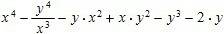 X^4-y^4/x^3-yx^2+xy^2-y^3-2y= выражение