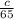 \frac{c}{65}