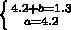 Сумма двух чисел равна 1,3,а их разность равна 7,1.найдите эти числа.