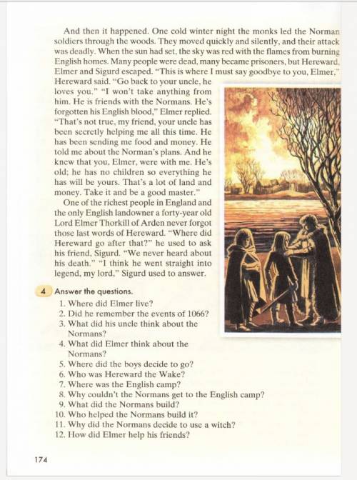 Нужно ответить на вопросы: 1. where did elmer live? 2. did he remember the events of 1066? 3. what d