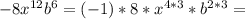 -8x^{12}b^6=(-1)*8*x^{4*3}*b^{2*3}=