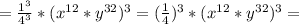 = \frac{1^3}{4^3} *(x^{12}*y^{32})^3= (\frac{1}{4})^3*(x^{12}*y^{32})^3=