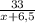 \frac{33}{x+6,5}