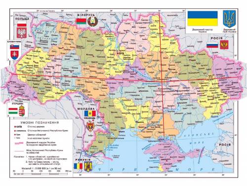 Протяжність україни з заходу на схід і з півночі на південь у градусах.