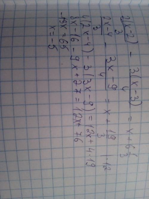 Найти значение x, при котором разность выражения 2(x-2)/3 и 3(x-3)\4 равна выражению x + 6 1/3