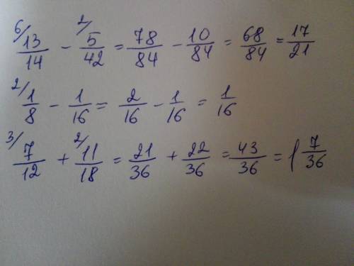 5/8+5/6= 3/20-1/50= 8/51+3/17= 1/3-1/6= 0,35-1/20= 1/15-1/30= 3/10-2/15= 1/6+8/9= 3/5+0,4= 23/45+13/