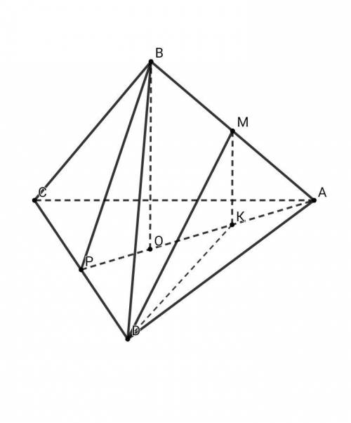 Точка m- середина ребра ab правильного тетраэдра dabc. а) докажите, что ортогональная проекция точки