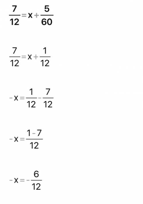 Решите уровнения а) 7/12= x+5/60 б) 21/49=3/x-2 , надо плес подробненько можно?