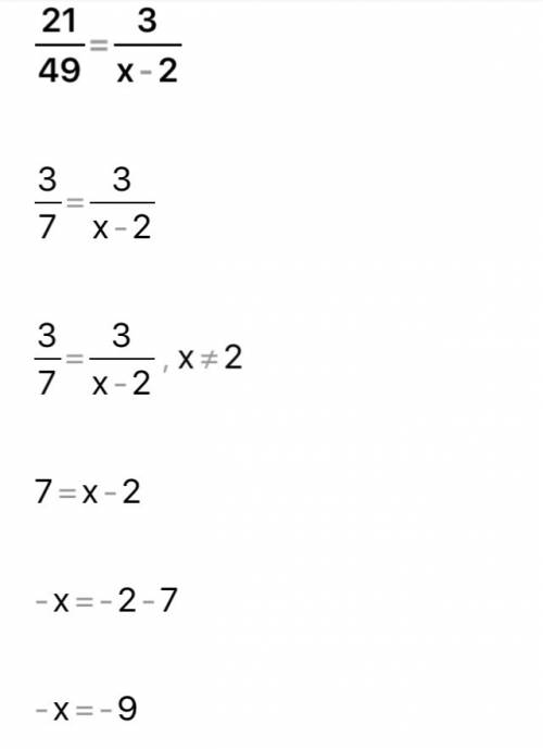 Решите уровнения а) 7/12= x+5/60 б) 21/49=3/x-2 , надо плес подробненько можно?